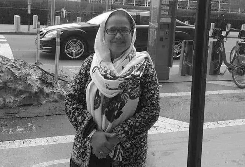 संविधानसभा सदस्य सिद्धिकीको कोरोना सङ्क्रमणबाट मृत्यु