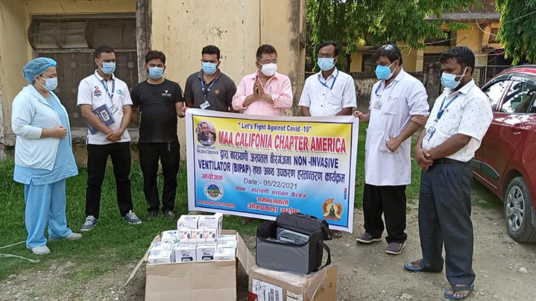 नारायणी अस्पताललाई अमेरिकाबाट स्वास्थ्य सामाग्री सहयोग