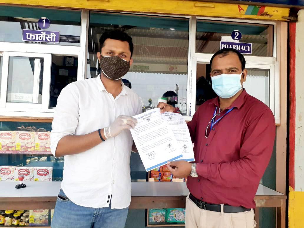 सुनसरीका संक्रमित पत्रकारलाई युनियनको मोबाइल डाक्टर सेवा