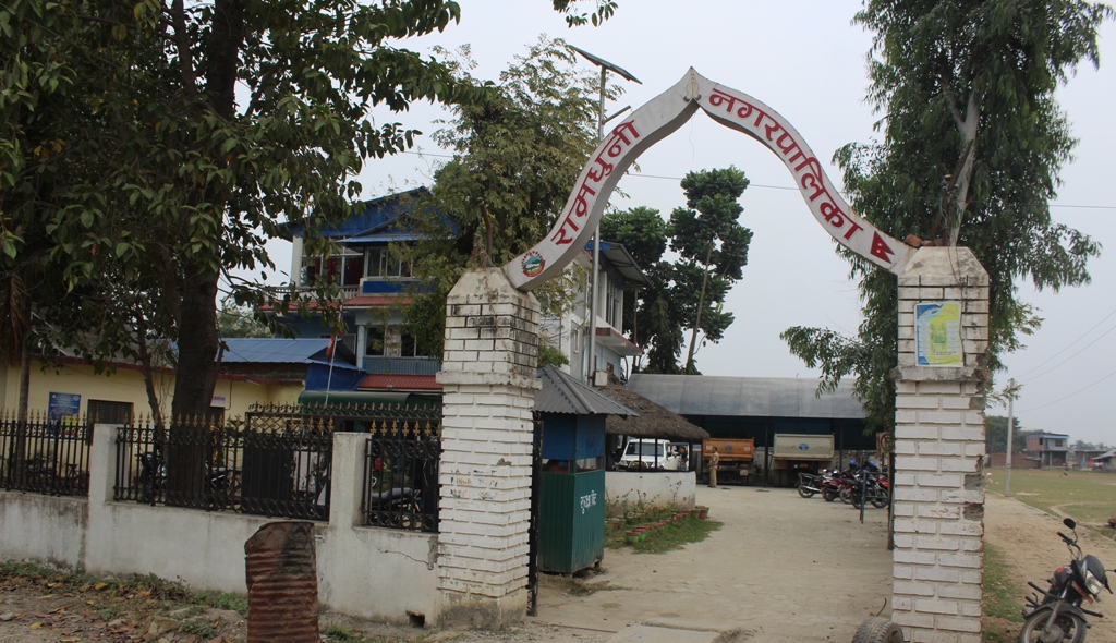 रामधुनीमा अत्यावस्यक बाहेक सबै शेवा बन्द