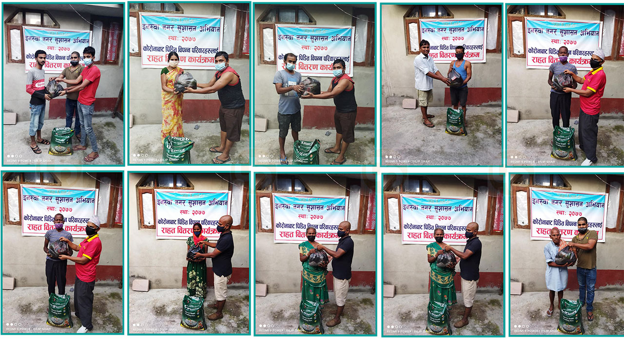 विपन्न परिवारलाई राहात वितरण गर्दै इनरुवा नगर सुशासन अभियान