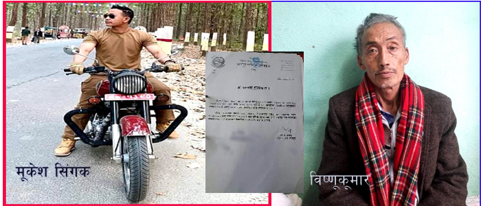 क्यान्सर पीडित बिष्णुकुमारलाई बहराईन बाट आयोे सहयोग