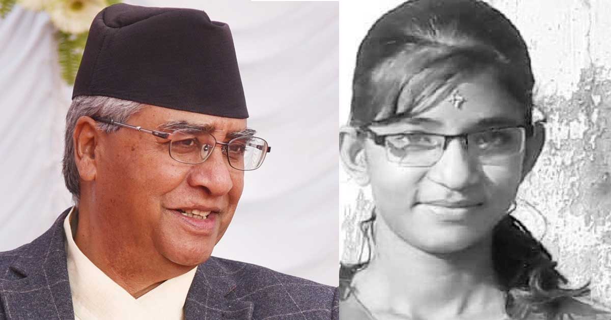 निर्मलाको हत्यारा पत्ता लगाउन गृहमन्त्री र आईजीपीलाई प्रधानमन्त्री देउवको निर्देशन