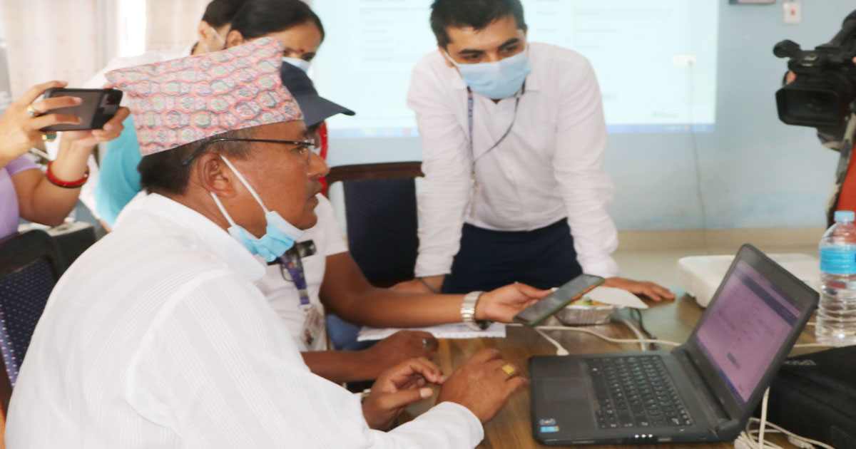 अव इटहरीमा घरमै वसेर कर तिर्न सकिने,यसरी तिर्न सकिन्छ कर