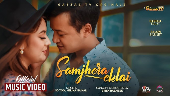 एसडी र मेलिना को ‘सम्झेर एक्लै’ सार्वजनिक