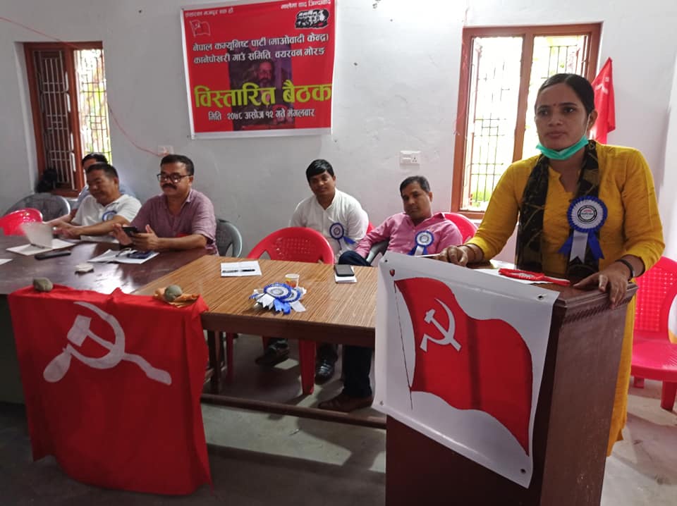 कानेपोखरीमा एमाले र लिम्बुवानका सक्रिय सदस्य माओवादीमा प्रवेश