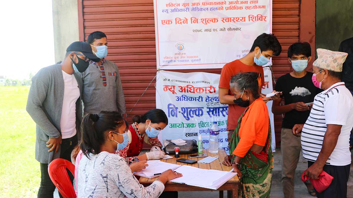 एक्टिभ युथ अफ पञ्चायनको आयोजनामा रामधुनी–७ मा निःशुल्क स्वास्थ्य शिविर सम्पन्न
