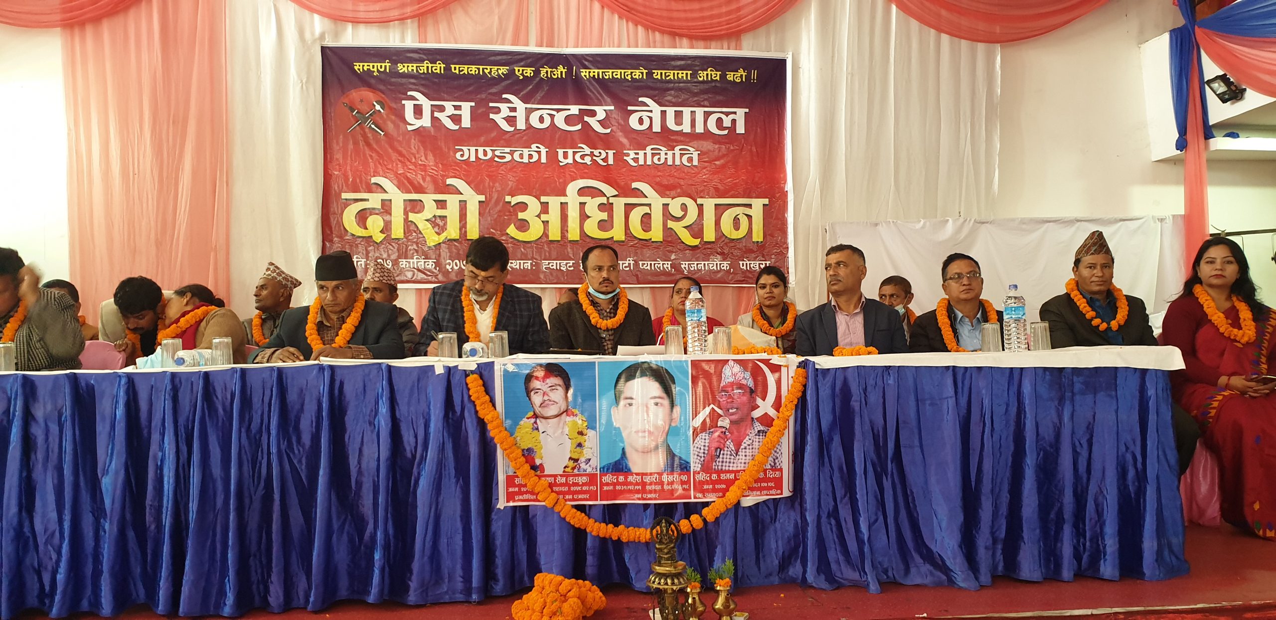 लोकतन्त्र विपरीत हुने कार्यलाई प्रेसले खबरदारी गर्नुपर्छ : शर्मा