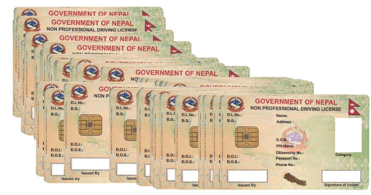 १४ लाख स्मार्ट लाइसेन्स कार्ड नेपाल आइपुग्यो
