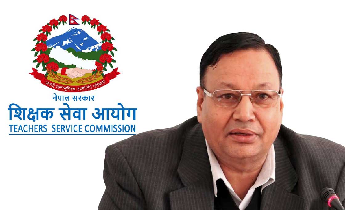 शिक्षक सेवा आयोगमा १७ हजार बढी दरबन्दी खुला गर्दै सरकार