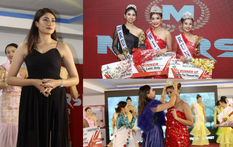 राठी केबल पुर्वान्चल लिटिल स्टारको ताज आकृतीलाई