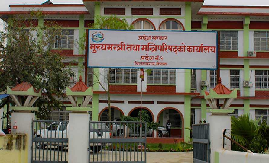 मन्त्रिपरिषद् बैठक सम्पन्न, संरचना निर्माणका लागि जग्गा खोज्ने