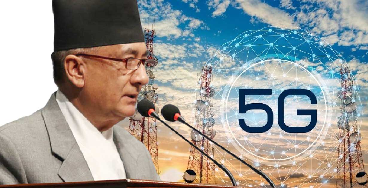 फाइभजी सेवा तत्काल परीक्षण गर्न नेपाल टेलिकमलाई मन्त्री कार्कीको निर्देशन