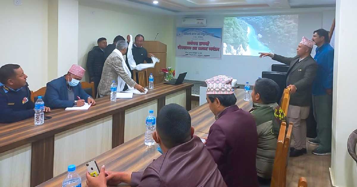 माथिल्लो अरुण जलविद्युत आयोजनाका बारेमा सरोकारवाला निकायसँग छलफल