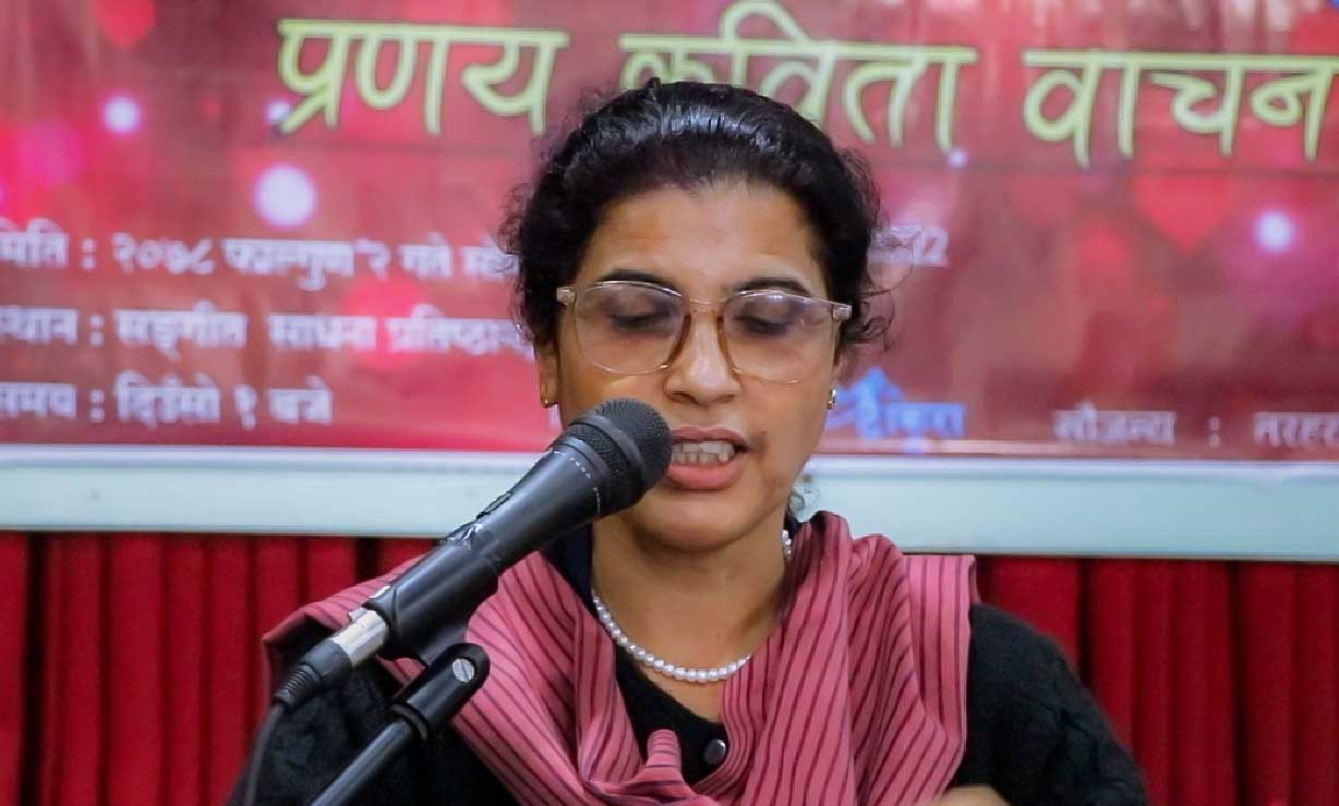 इटहरीमा प्रेम दिवसको अवसरमा ‘प्रणय सृजना’ वाचन