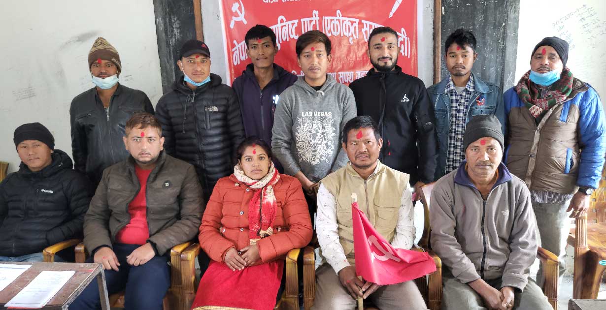 पूर्व मुख्यमन्त्री आचार्यको वडामा नेकपा एकीकृत समाजवादीको कमिटी गठन