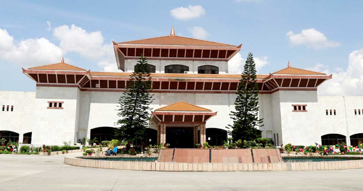 संसद् भवन अगाडि शंकास्पद बस्तु