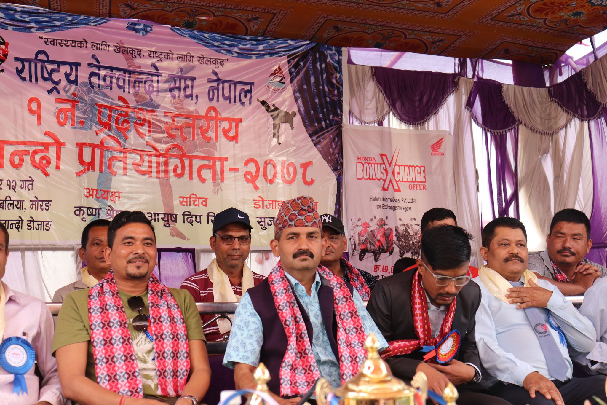 सुन्दरहरैंचामा प्रदेश १ स्तरिय तेक्वान्दो प्रतियोगिता सम्पन्न