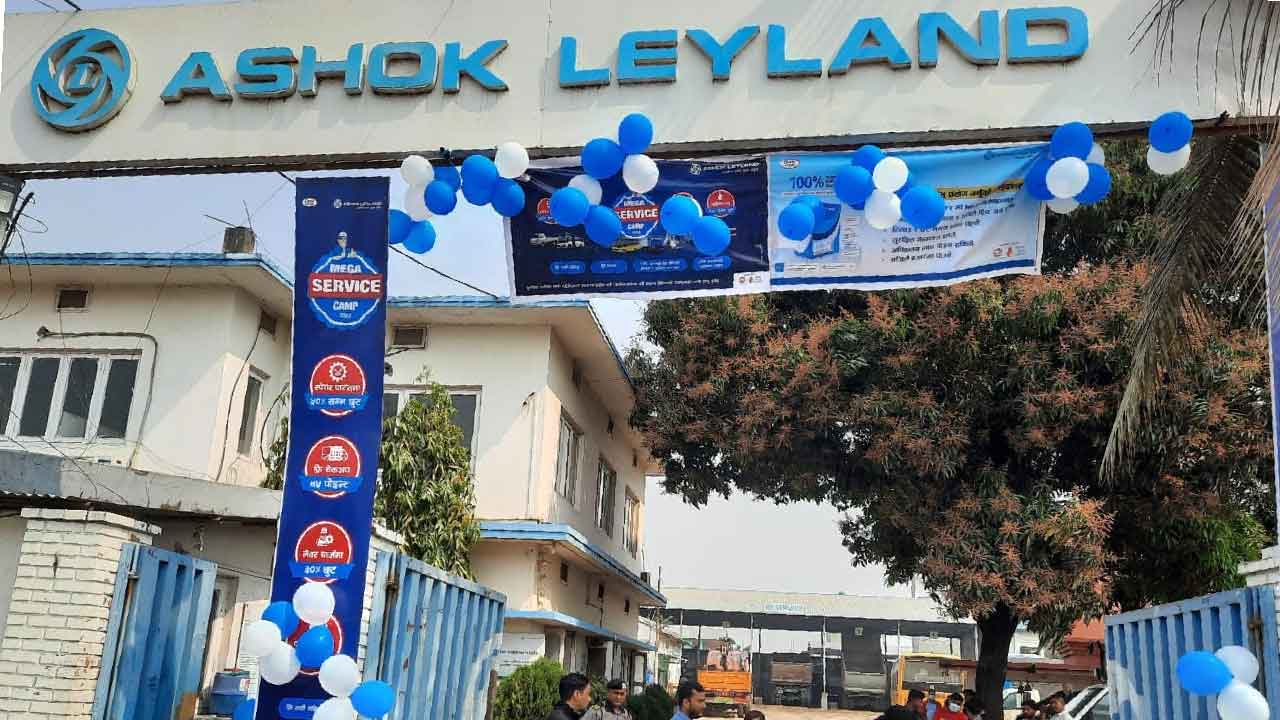 अशोक लेल्याण्डको देशै भर सर्भिसक्यम संचालमा