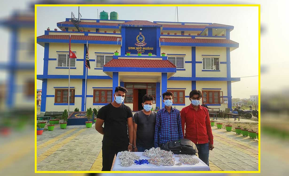 गर-गहना लुटपाटमा संग्लग्न ४ जना पक्राउ