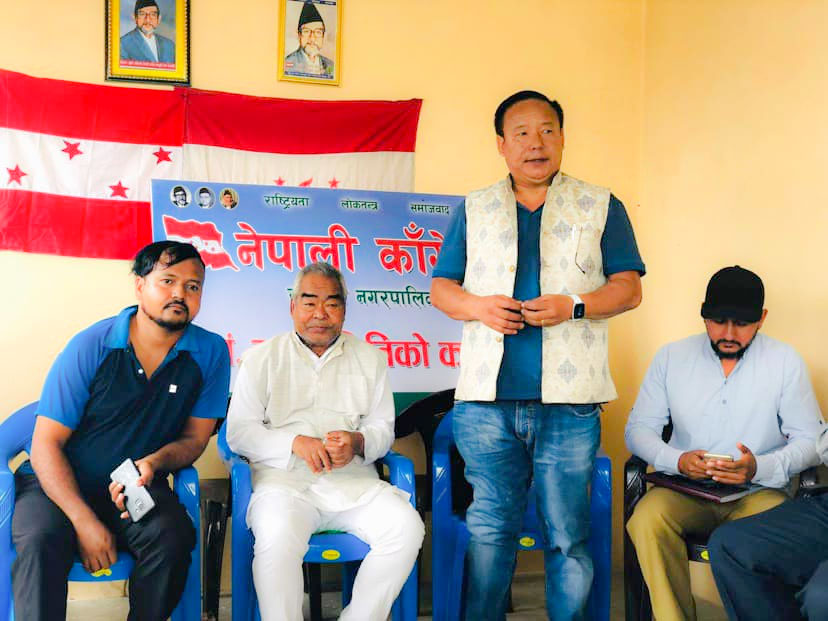 नेपाली काँग्रेस रामधुनी ६ वडा कार्यलय भवन उद्घाटन