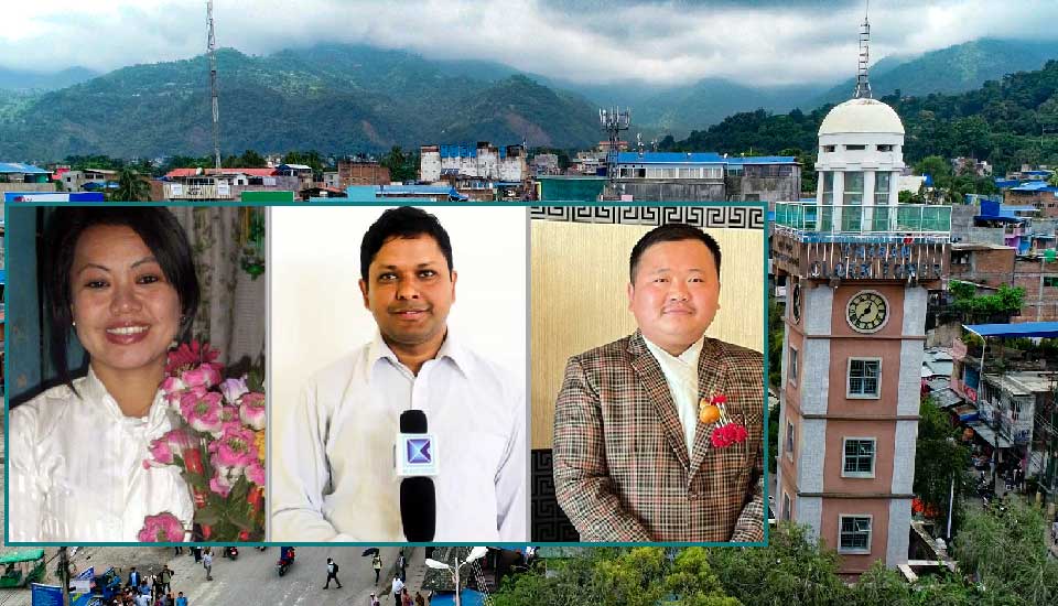 गोर्खा पत्रकारिता पुरस्कार निलिफा सुब्बा र अर्जुन सुवेदीलाई, नव प्रतिभा पारस राईलाई