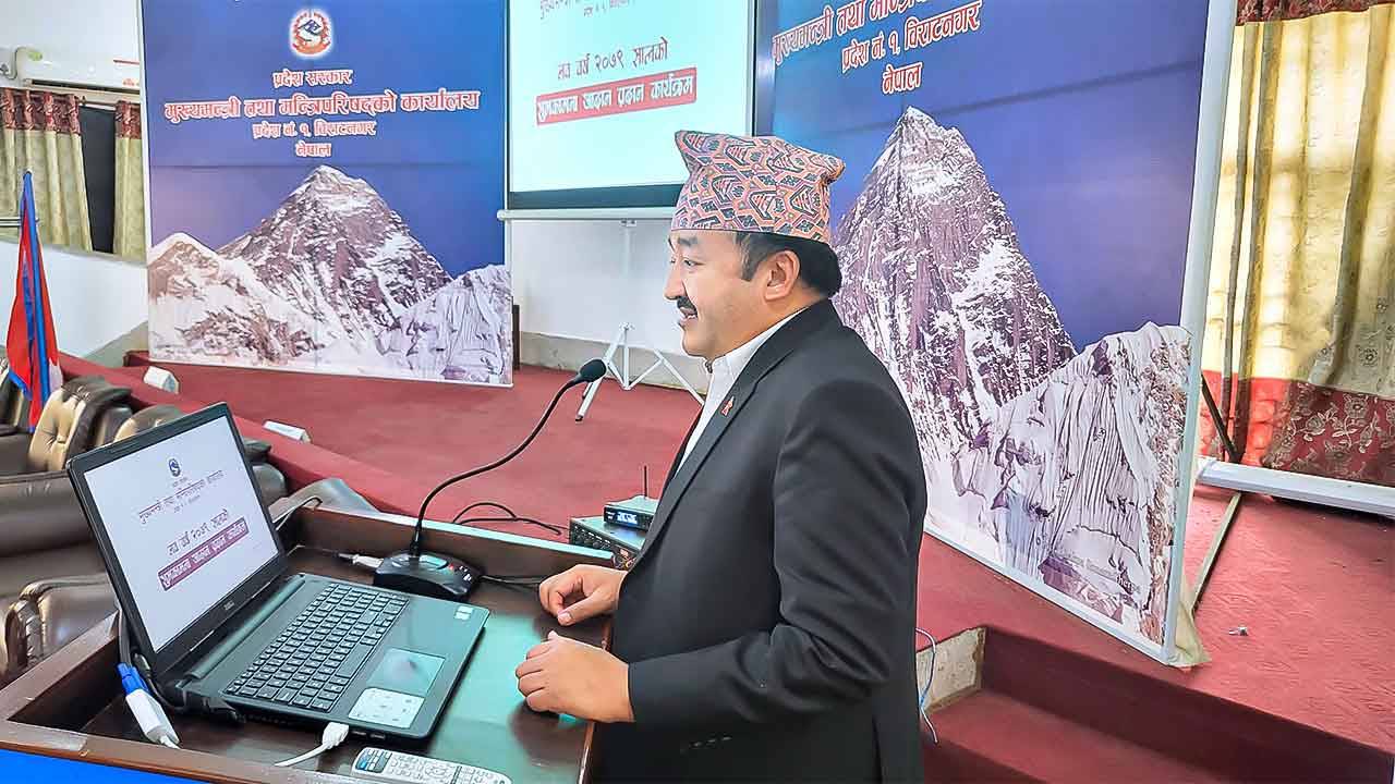 नयाँवर्षको अवसरमा प्रदेश १ मा शुभकामना आदानप्रदान कार्यक्रम सम्पन्न