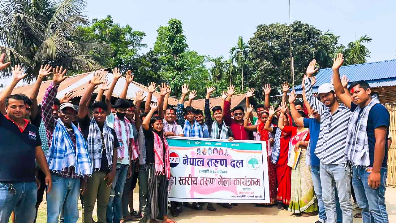 रामधुनी ९ मा राजेश चौधरीको अध्यक्षमा ४३ सदस्यीय तरुण दल कमिटी गठन