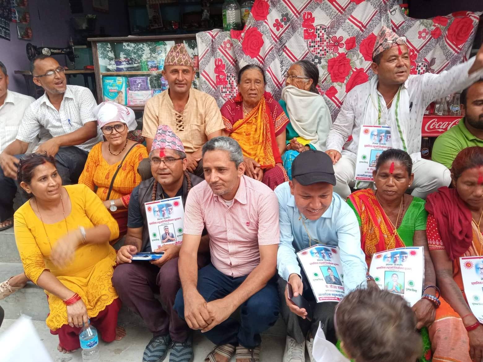 खेमराज पौडेलको घरदैलो, चुनाव जीत्नेमा विश्वस्त