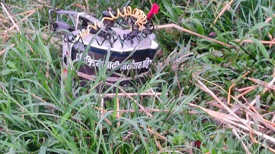 सुन्दरहरैंचामा शंकास्पद बस्तु फेला