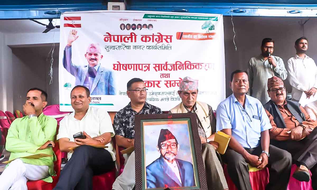 ढकालकै कार्यकालमा सुन्दरहरैचामा विकासको मुहान फुट्यो : प्रदेश सांसद संग्रौला