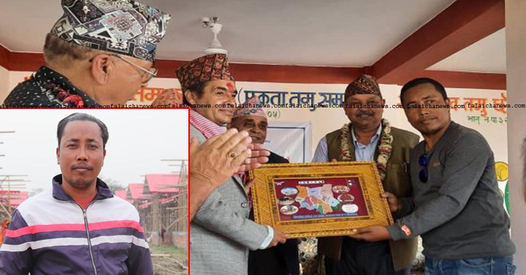 युनेस्को महासंघले चयन गर्यो नयाँ नेतृत्व, प्रदेश १ अध्यक्षमा दिवस राजवंशी