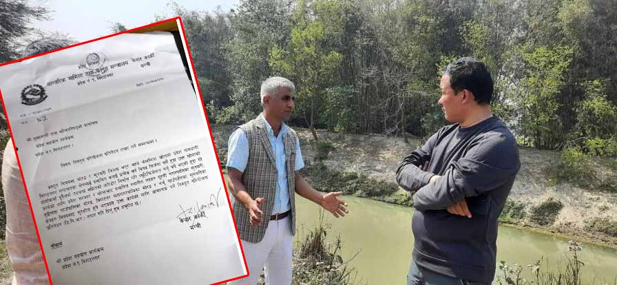 मन्त्री कार्कीको पहलमा केशलियामा कोरिडोर बन्दै !