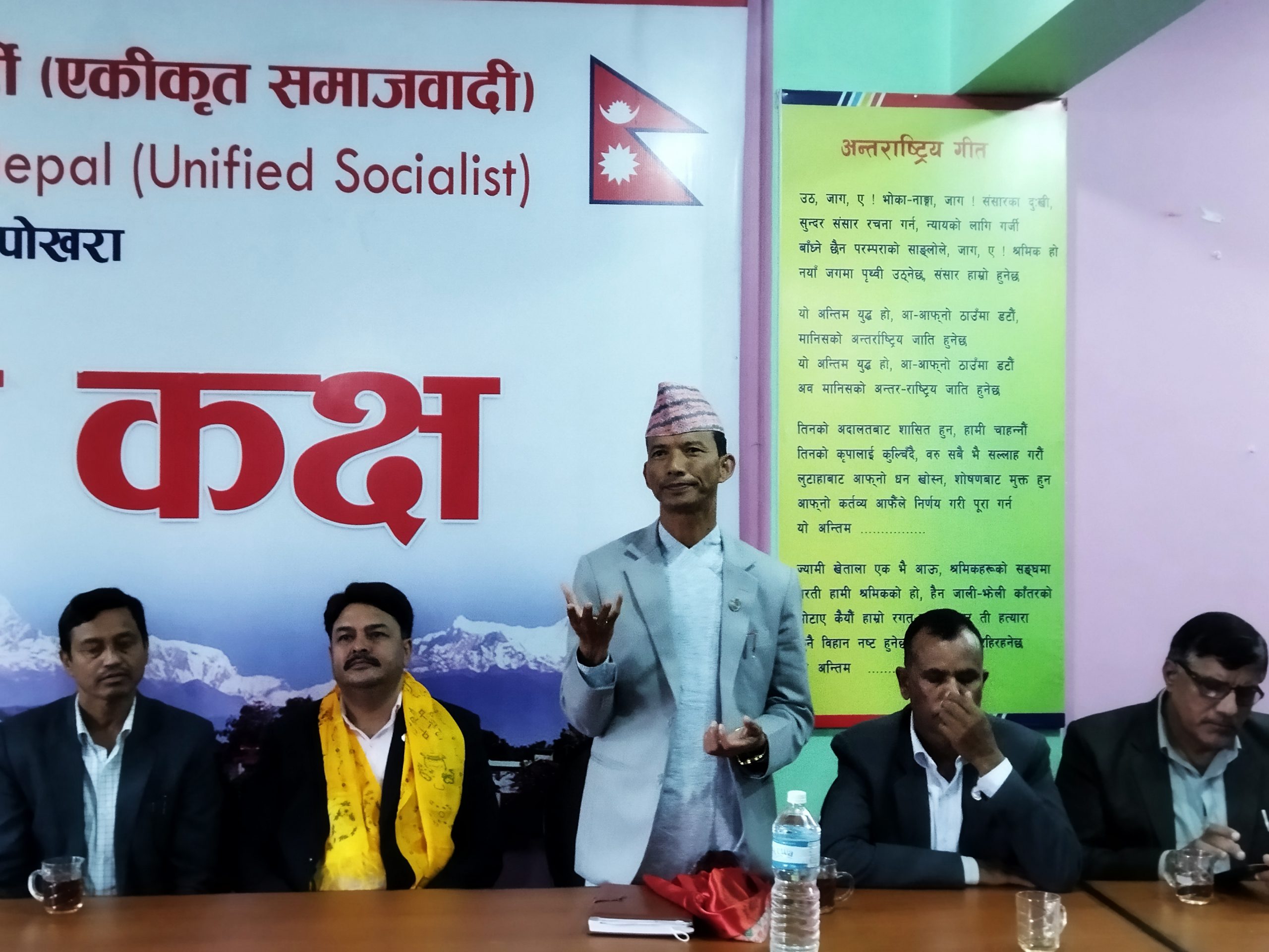 हामीले कम्युनिष्ट आन्दोलन जोगायौँ : सहरी मन्त्री चौधरी