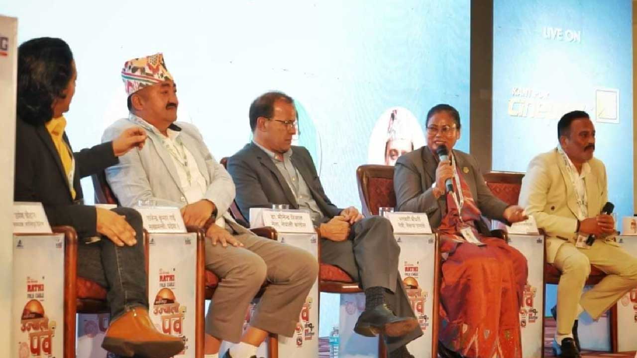 निर्यातमुखी उत्पादनमा नीजि क्षेत्रले लगानी गर्नुपर्छ : नेतृ चौधरी