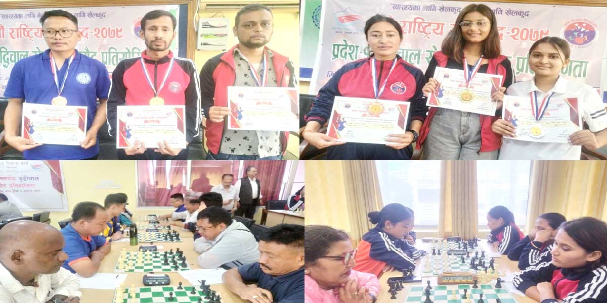 प्रदेश १ स्तरीय बुद्धिचाल प्रतियोगितामा झापा प्रथम