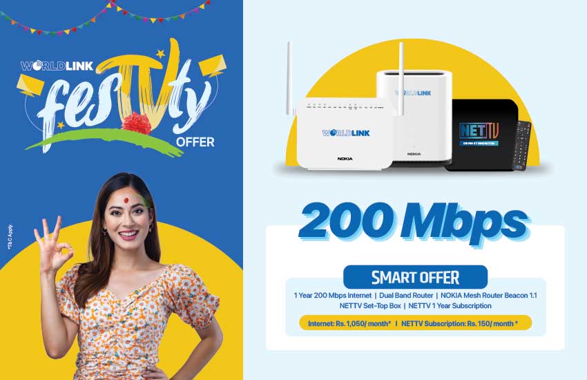 वर्ल्डलिंकको दशैं अफर, इन्टरनेट जोड्दा टिभि उपहार