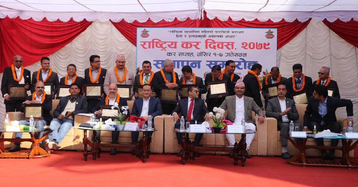 उत्कृष्ट कर तिरेवापत नोवेल मेडिकल कलेज सम्मानित