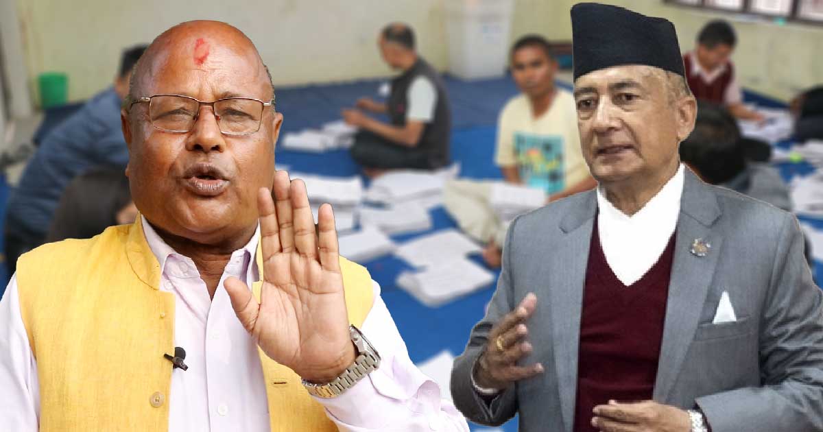 सुनसरी क्षेत्र नं. ४ को ताजा मत परिणाम