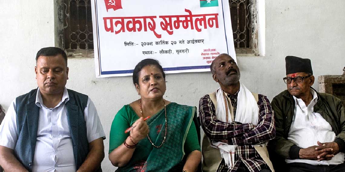 कार्तिक ३० गते एमाले अध्यक्ष ओली सुनसरी आउने