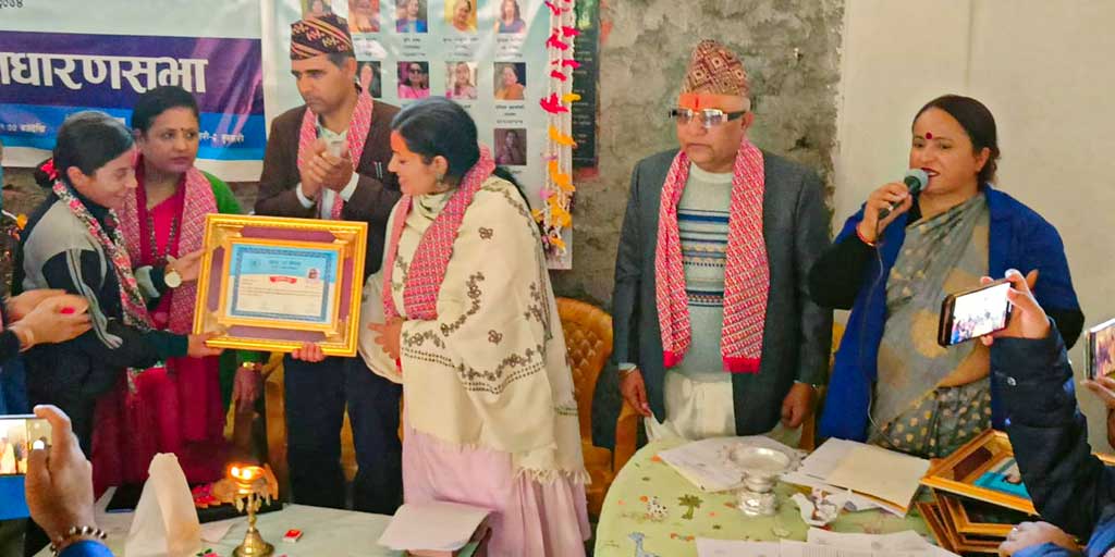 सडक मानवको संरक्षण गर्दै आएको माया घर नेपालकाे ५ औँ वार्षिक साधारणसभा सम्पन्न