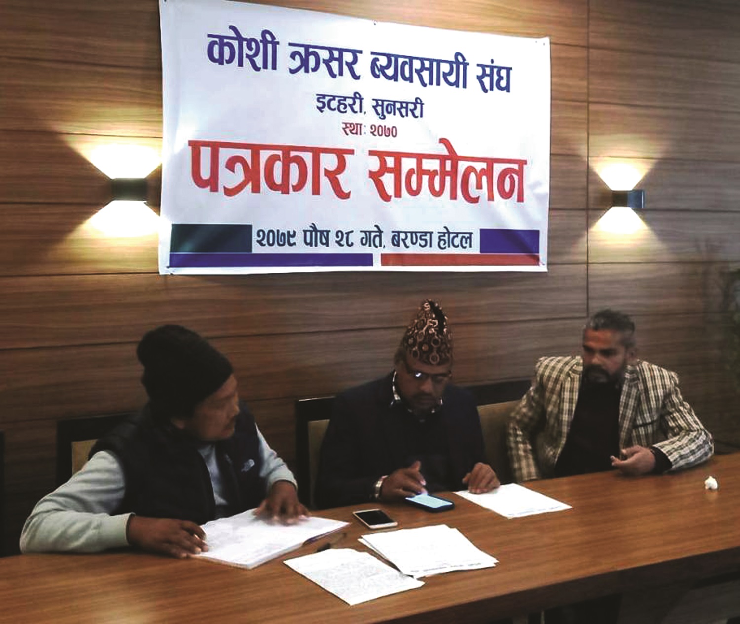 कोसीका क्रसर व्यवसायी आन्दोलनमा, अनिश्चितकालका लागि उद्योग बन्द