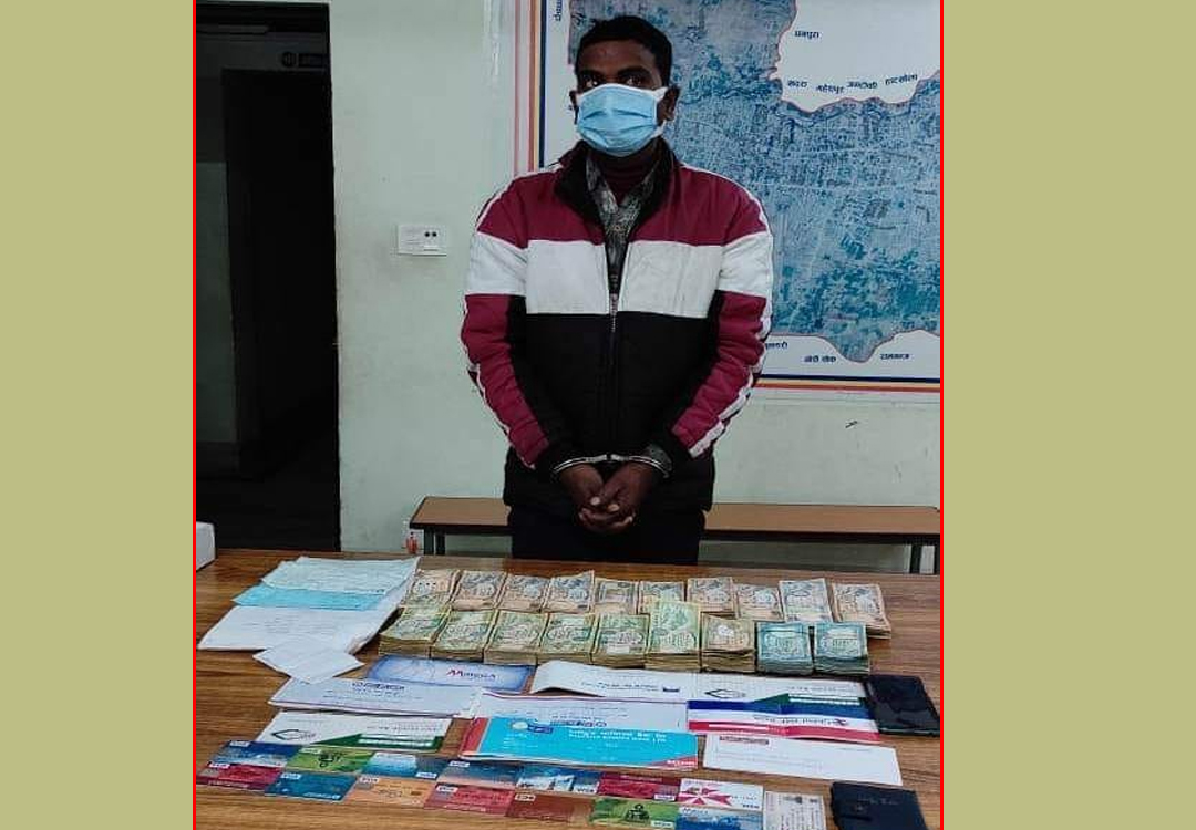 विराटनगरबाट श्रोत नखुलेको रकम सहित एक जना पक्राउ