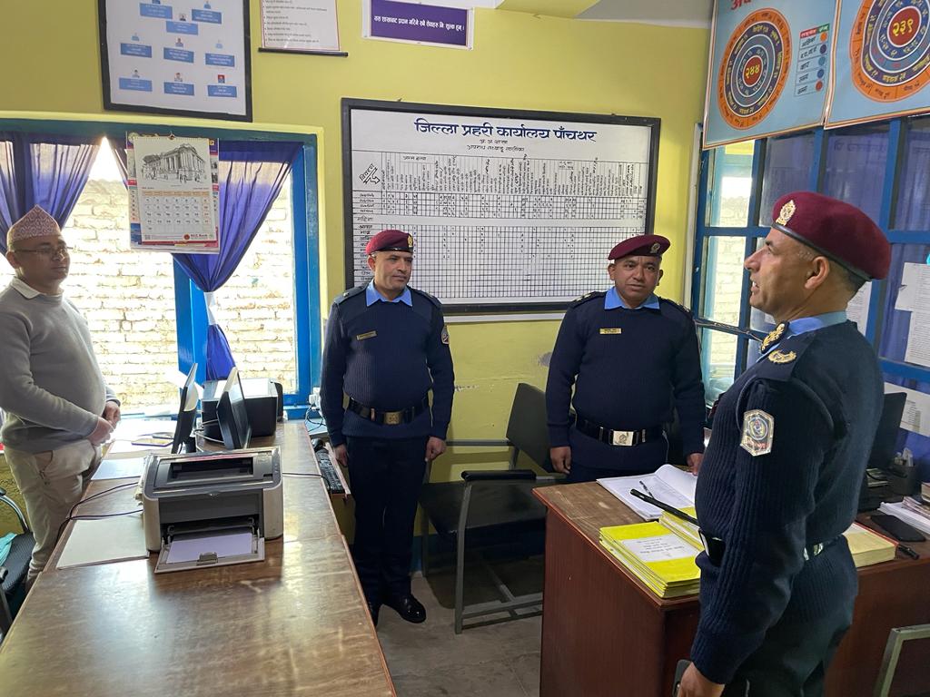 प्रदेश प्रहरी प्रमुखद्धारा जिल्ला प्रहरी कार्यालय पाँचथरको निरीक्षण