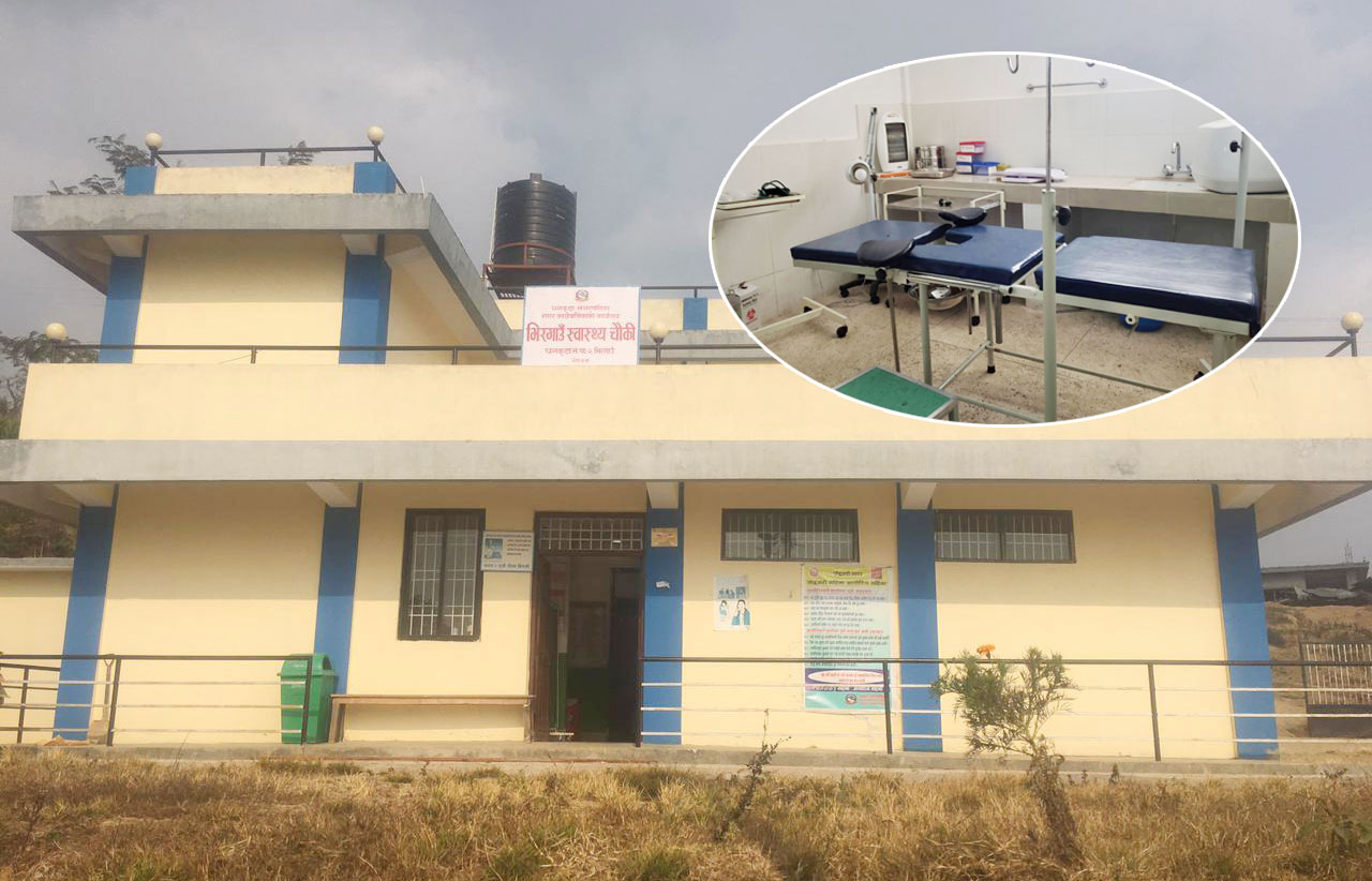 धनकुटाको भीरगाउँमा प्रसूति सेवाको सुरुवात