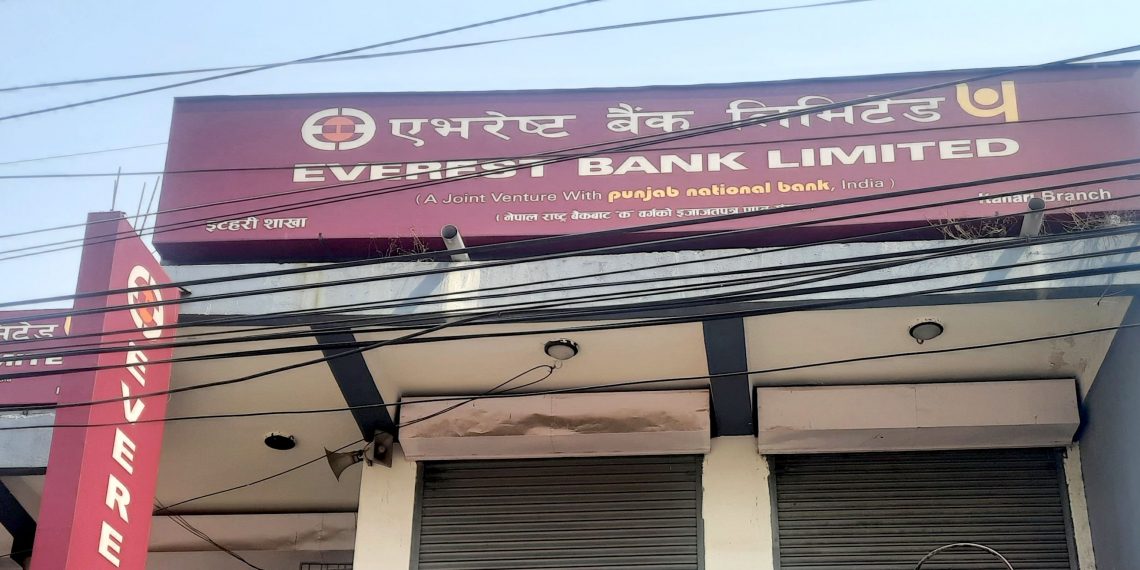 एभरेष्ट बैंक बाट हरायो ग्राहकको करोड बढी रकम