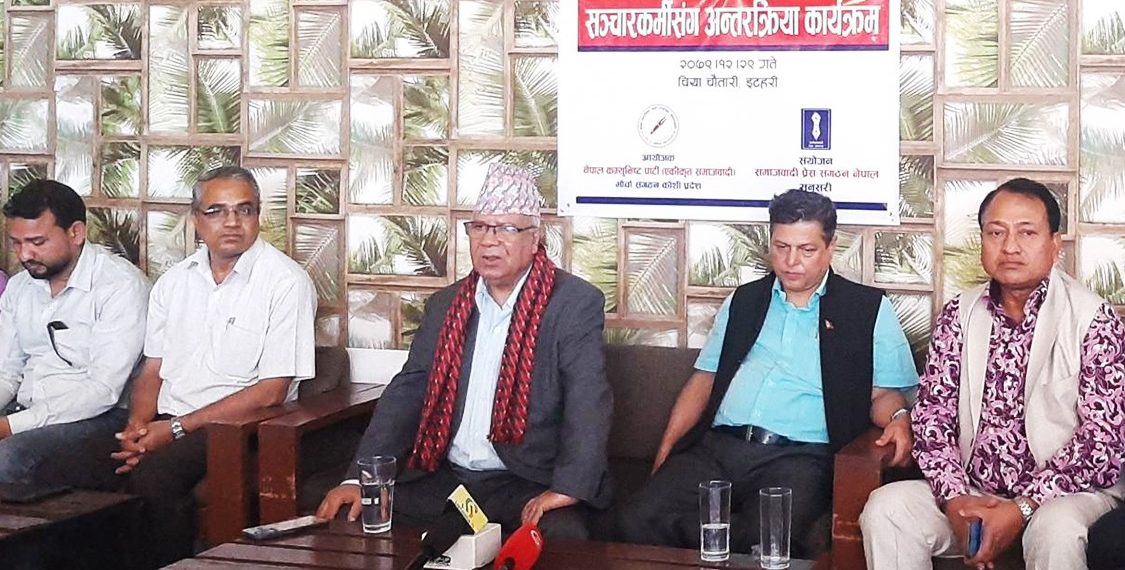 माधव कुमार नेपालले भने, ‘प्रदेशको नाम कोसी राखियो, राम्रै भयो’