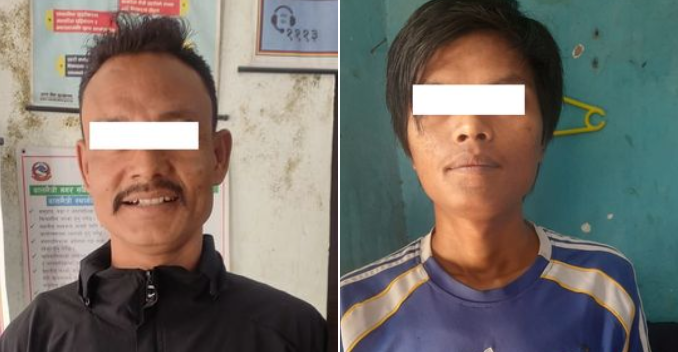 धरानमा सरकारी कागजात कीर्ते गरी फरार भएका दुई पक्राउ