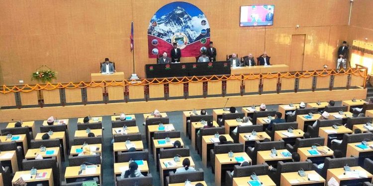 कोशी प्रदेश सरकारको नीति तथा कार्यक्रम (पूर्णपाठ)