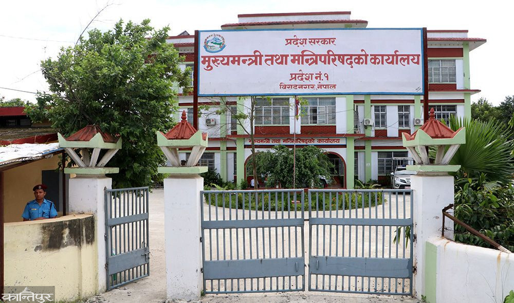 शान्तिपूर्ण माध्यमबाट समाधान खोज्न व्यवसायीहरूको अपिल